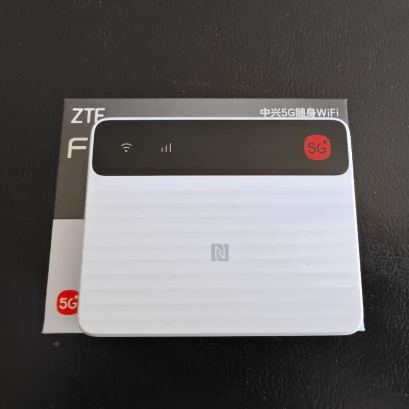 Sim Card Tool - Nouveau ZTE 5G Mobile WiFi F50