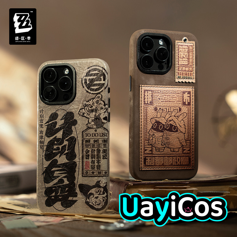 Phone Zone Accessories - Coque de téléphone originale Zenless Zone