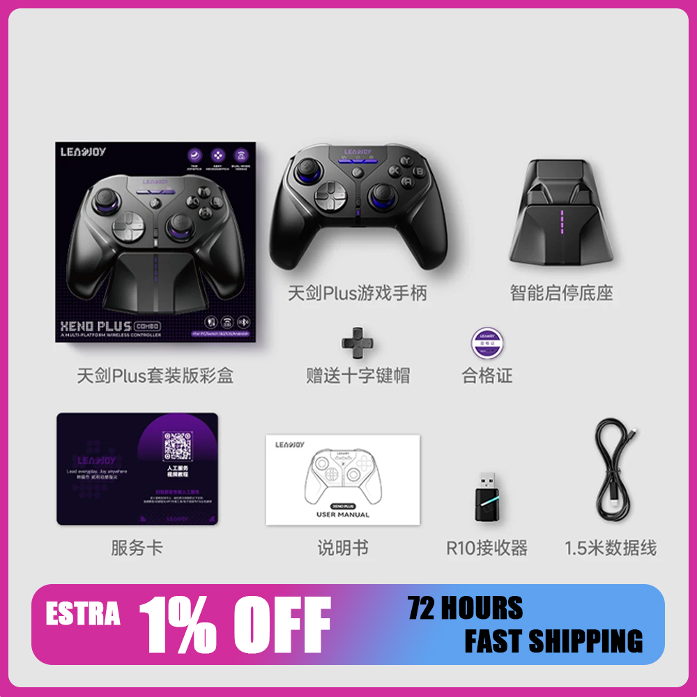 Gaming Trigger Phone - Manette de jeu Leadjoy XNeo Plus