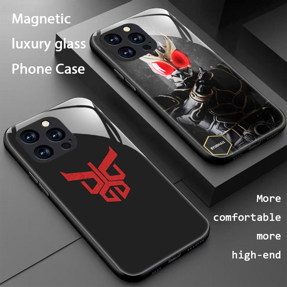 Magnetic Phone Case - Coque de téléphone Star Kamen R-Rider