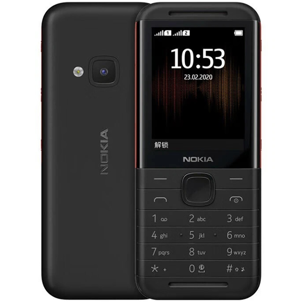 Téléphone de secours Nokia 531 - Sim Card Tool avis et prix