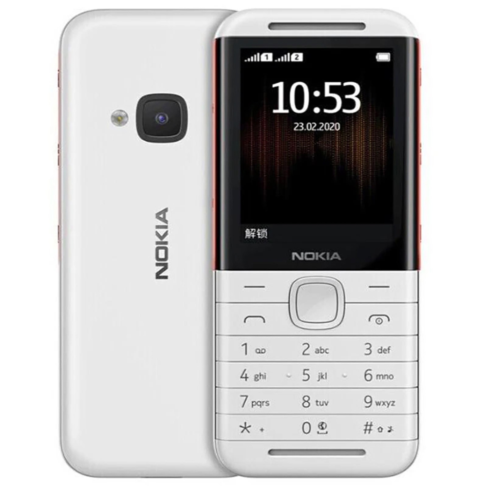 Téléphone de secours Nokia 531 - Sim Card Tool avis et prix