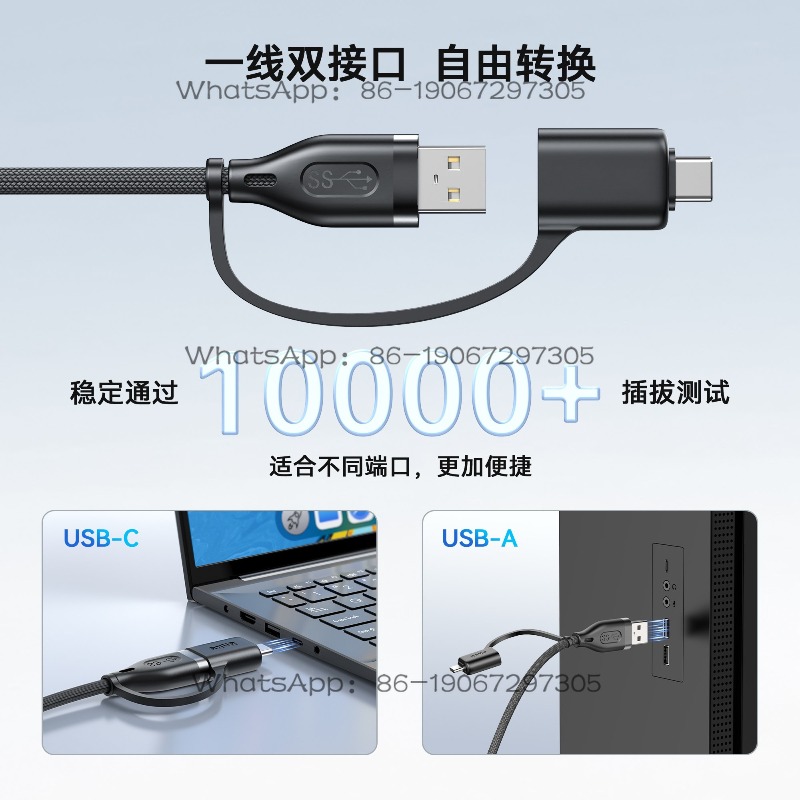 Câble de données USB tressé 2- - Fast Charging Cable avis et prix