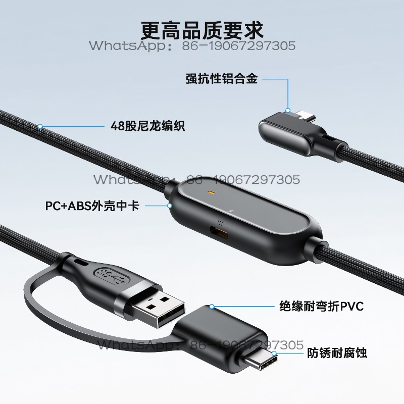 Câble de données USB tressé 2- - Fast Charging Cable avis et prix