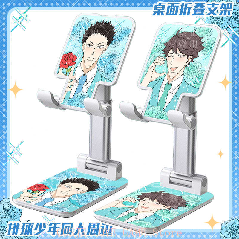 Anime Hinata Shoyo Oikawa Toor - Phone Accessories In China avis et prix