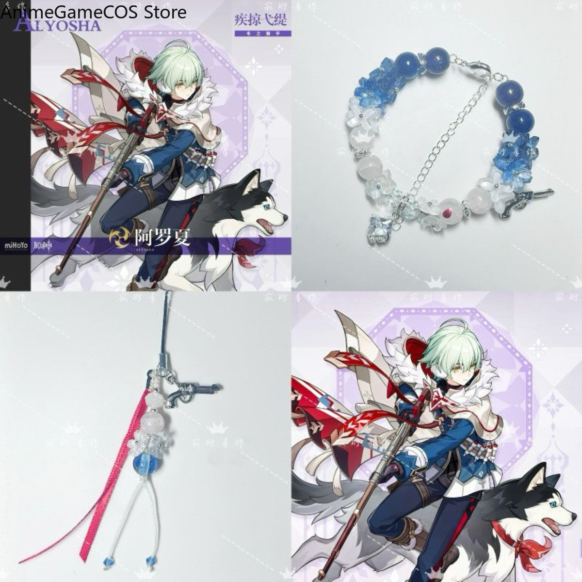 Bracelet fait main Alyosha d'A - Phone Accessories In China avis et prix