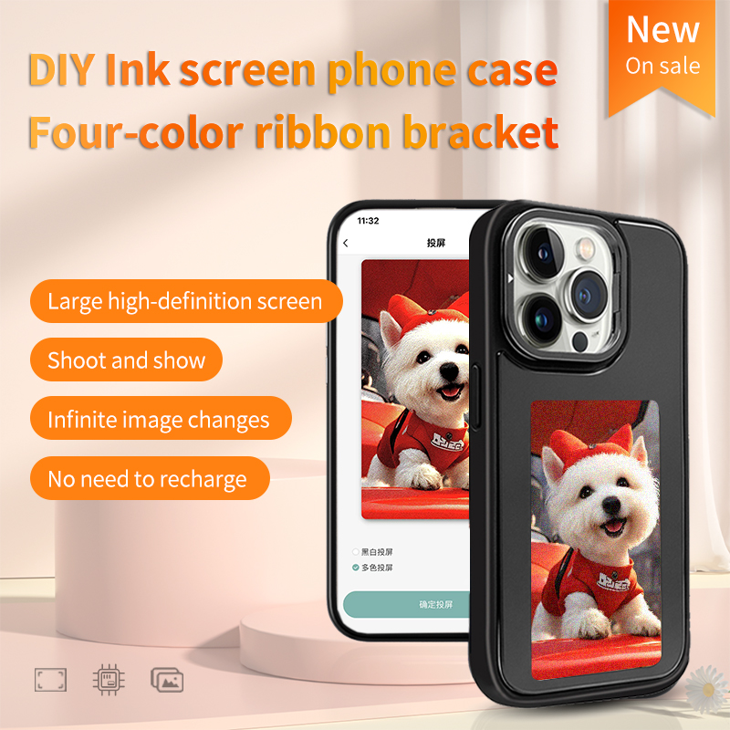 Coque de téléphone avec écran  - Phone Accessories And Gadgets avis et prix