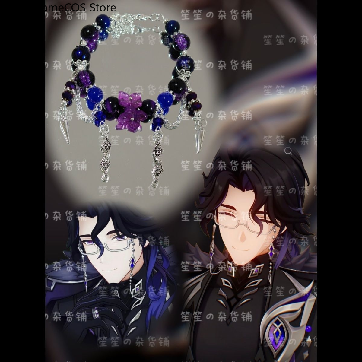 Bracelet fait main Anime Gensh - Phone Accessories In China avis et prix