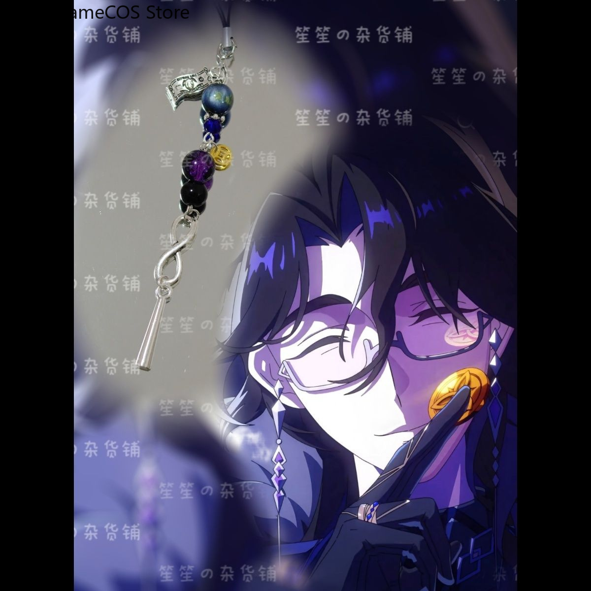 Bracelet fait main Anime Gensh - Phone Accessories In China avis et prix