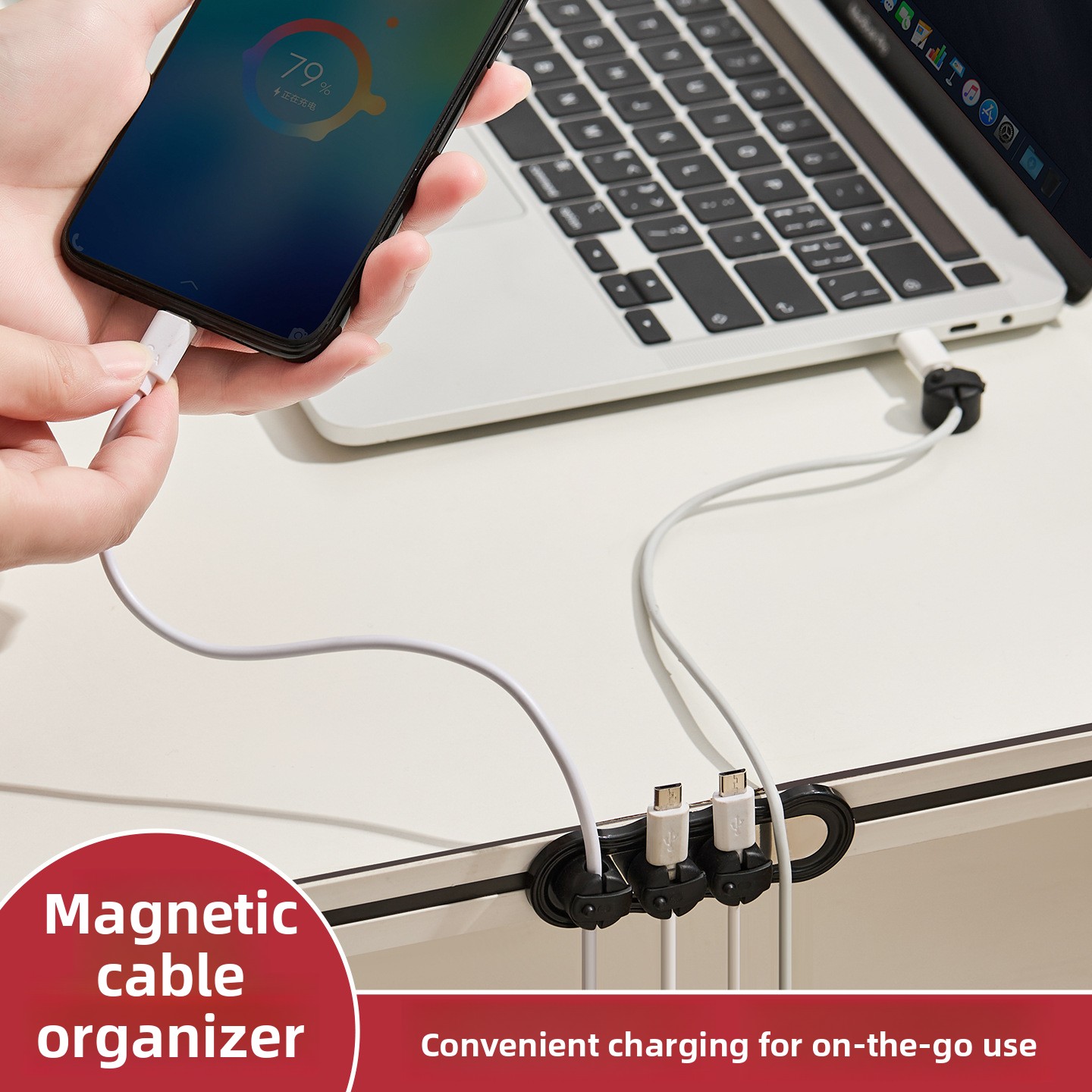 Organisateur de câbles magnéti - Cable Organizer Magnetic avis et prix