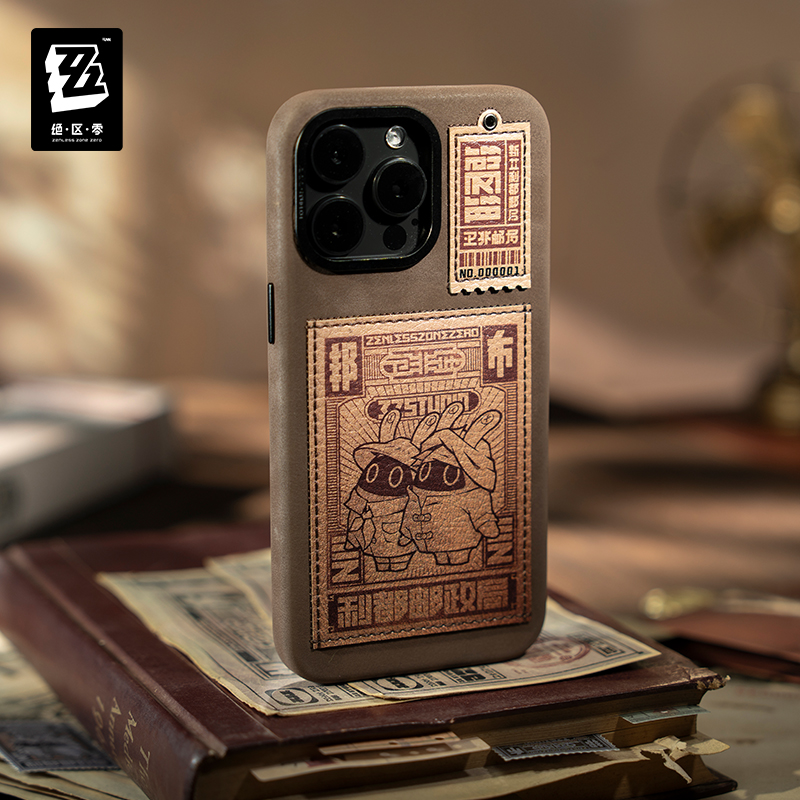 Coque de téléphone originale Z - Phone Zone Accessories avis et prix