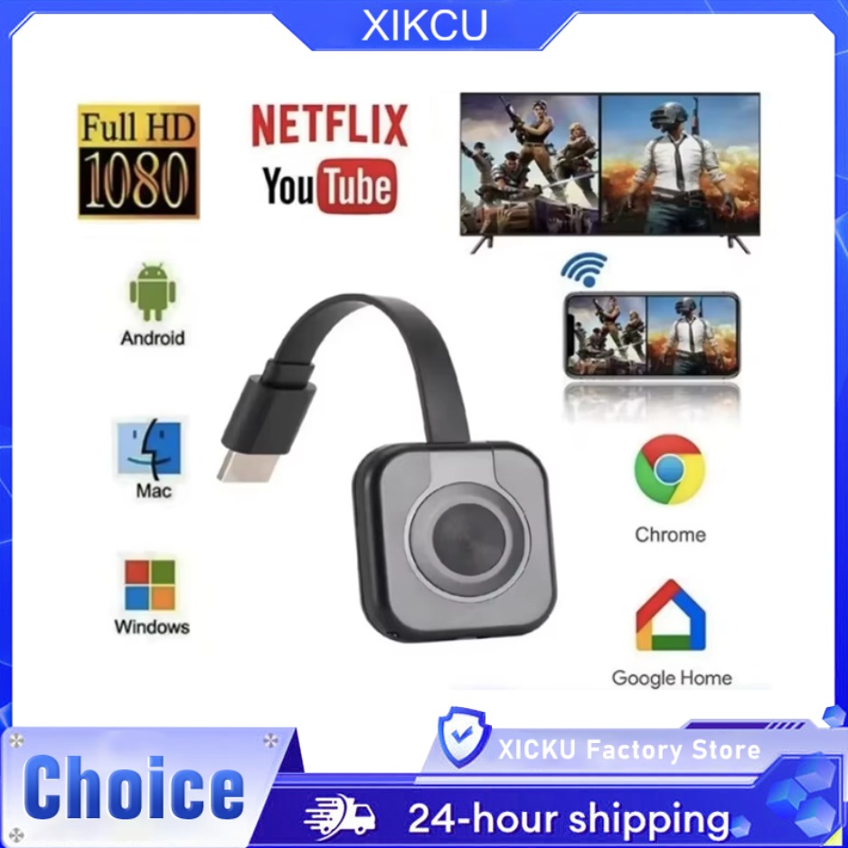 ‌ Récepteur WiFi transmetteur  - Hdmi Phone Adapter avis et prix