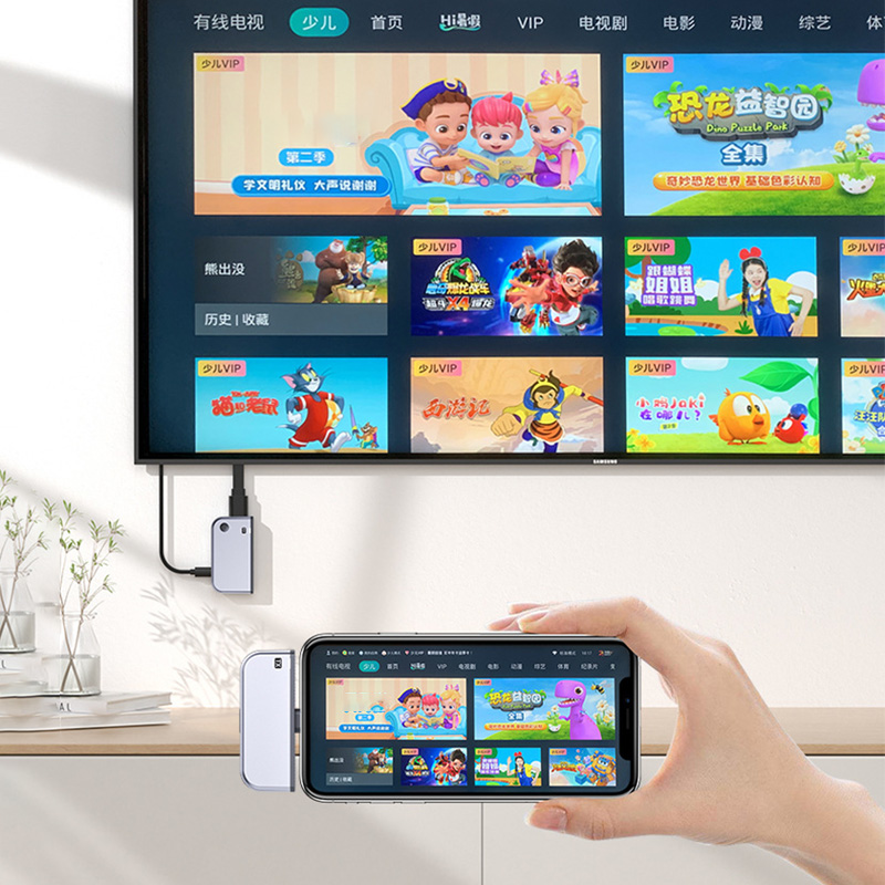 Émetteur sans fil Type C 50m,  - Hdmi Phone Adapter avis et prix