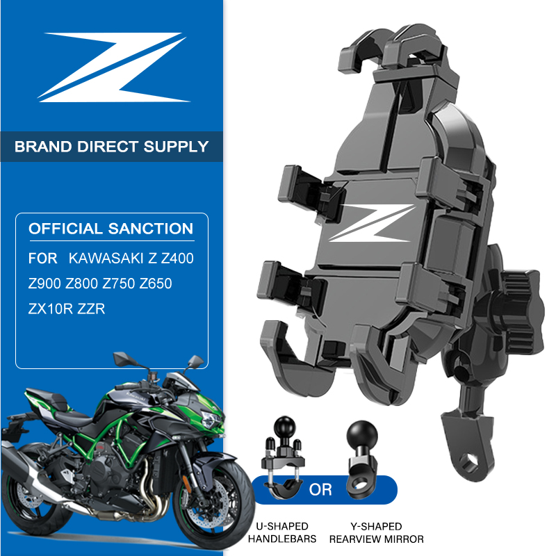 Support de Navigation pour mot - Phone Zone Accessories avis et prix