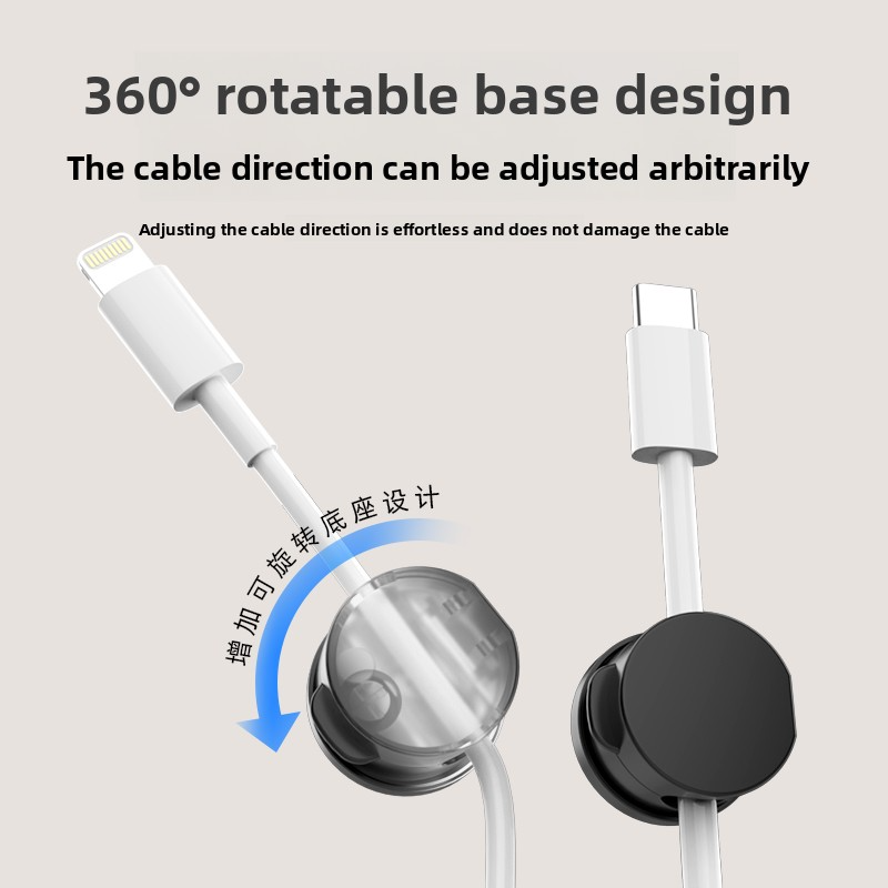 1/2/4 pièces de clips magnétiq - Cable Organizer Magnetic avis et prix