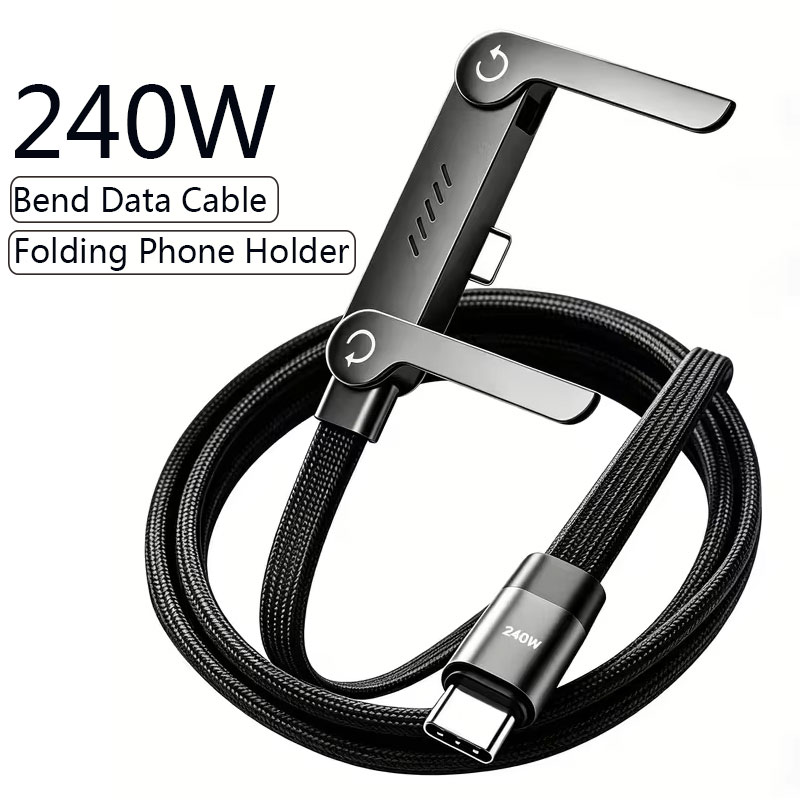 Câble de charge rapide PD 240W - Fast Charging Cable avis et prix