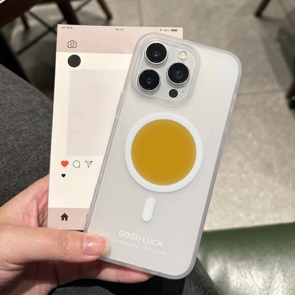 Coque de téléphone en silicone - Magnetic Phone Case avis et prix